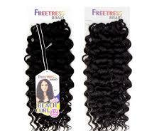 Freetress Beach Curls 12” Crochet Hair #4
